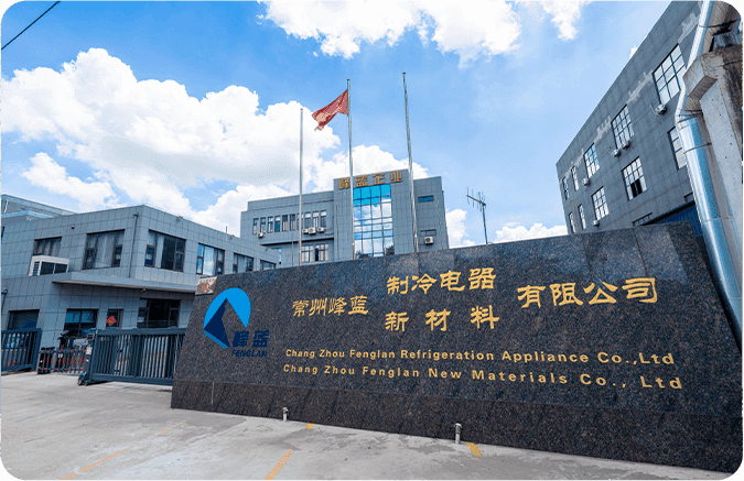 Changzhou Fenglan Nova Materia Co., Ltd.